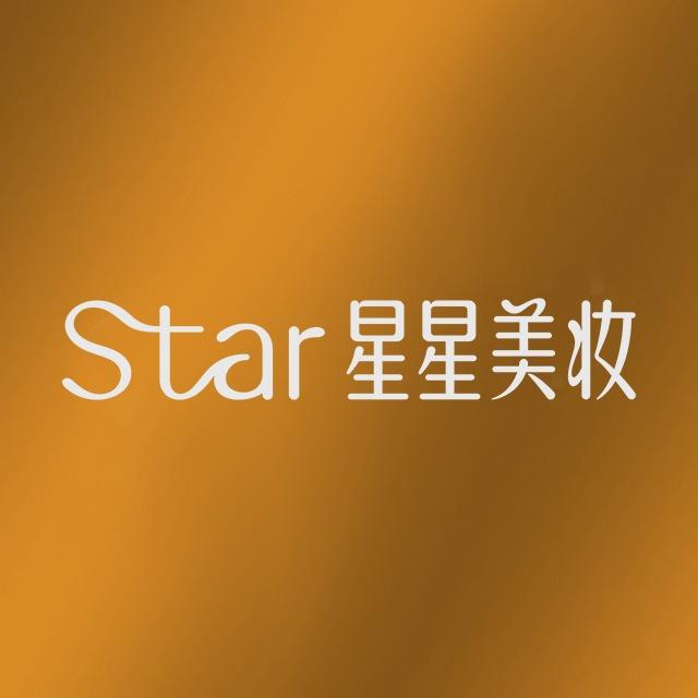 小李恋兰·星星美妆（财富广场店）
