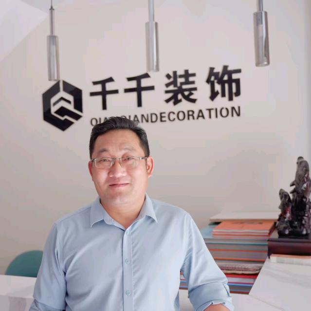 千千装饰
