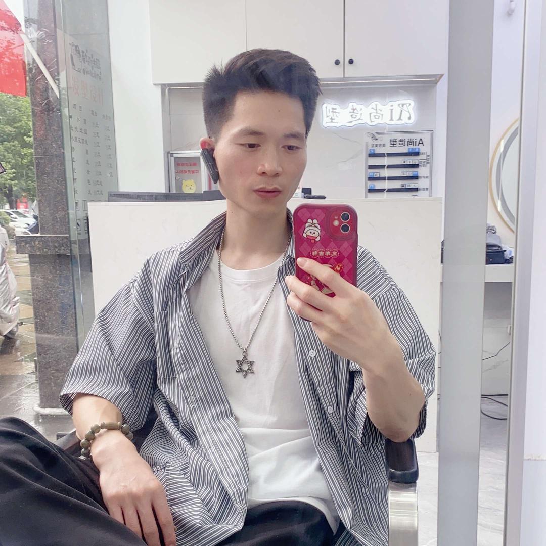 衡阳市石鼓区Ai尚造型