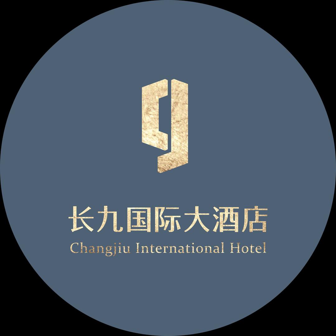 长九国际大酒店