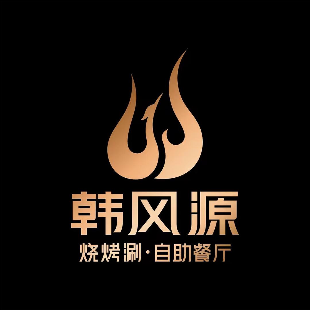 韩风源官方账号