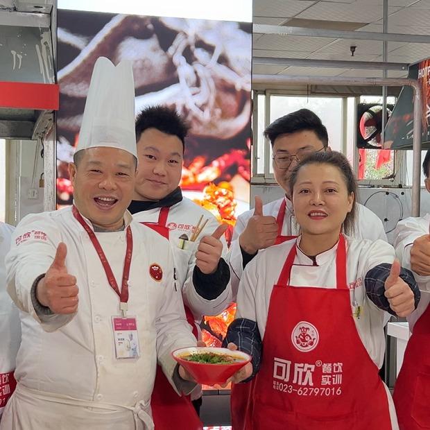 重庆可欣餐饮小吃培训（收学员）