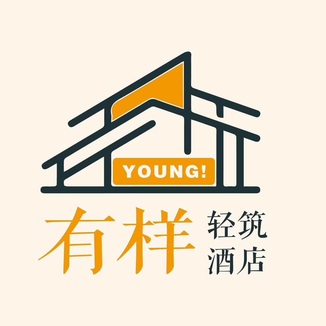 西安有样轻筑酒店