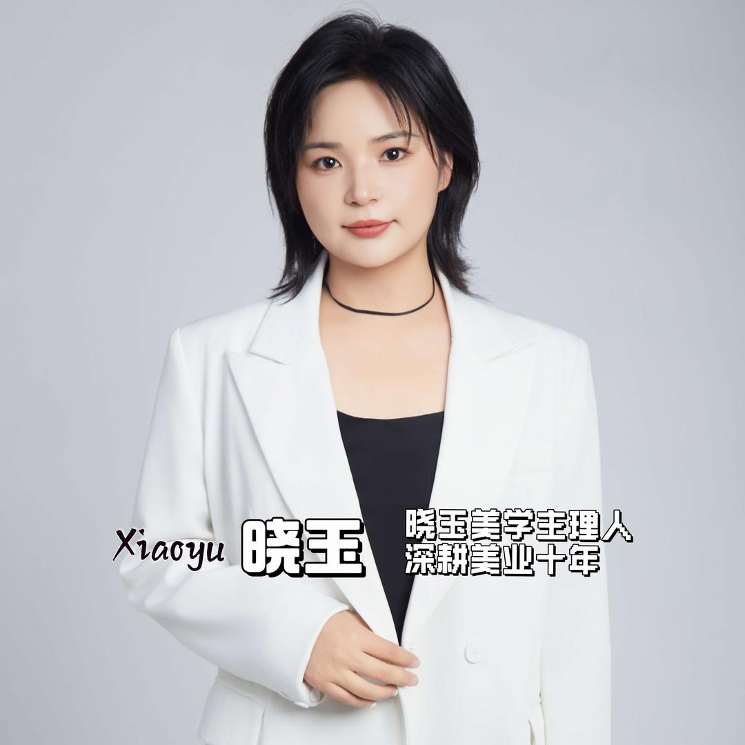 邢台晓玉画眉毛·青寻