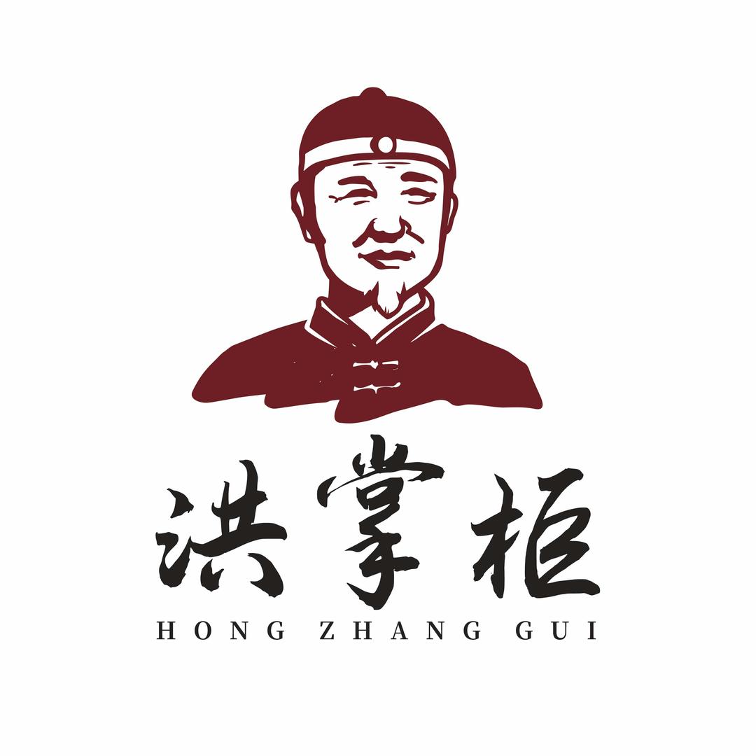 洪掌柜小烧饼地锅宴(北皋店)