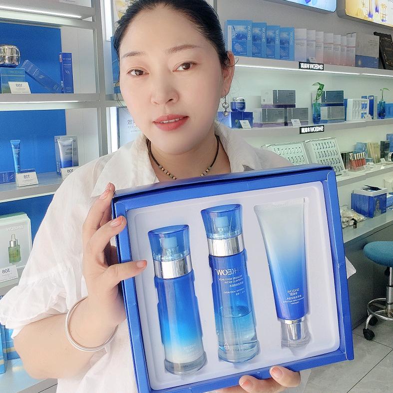 水肌澳面部护理同德街店