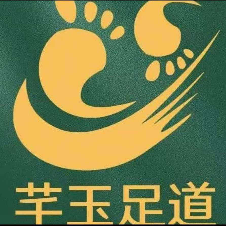 来芊玉我宠你（直播版）