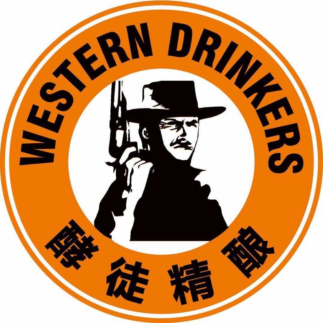 酵徒精酿