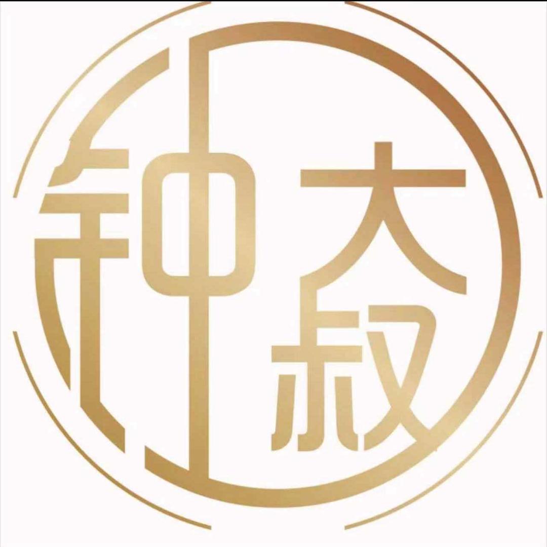 钟大叔旅拍(柳州二分店)  罗