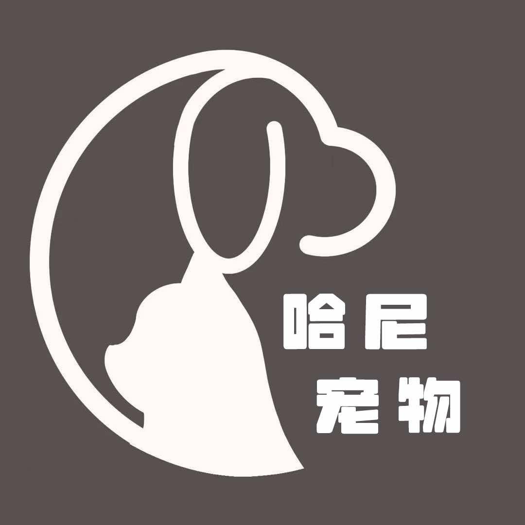 哈尼原阳县哈尼宠物官方号