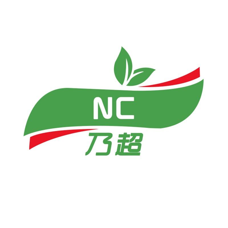 青海乃超特产工厂店