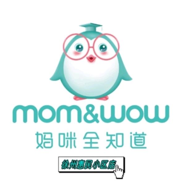 庆哥👍徐州妈咪全知道婴儿游泳馆