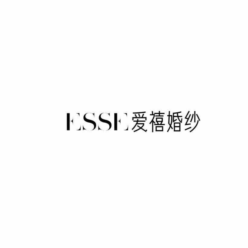 乌海ESSE爱禧婚纱创始人 秋林