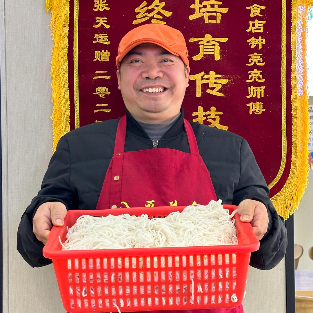 新余八哥粉面馆
