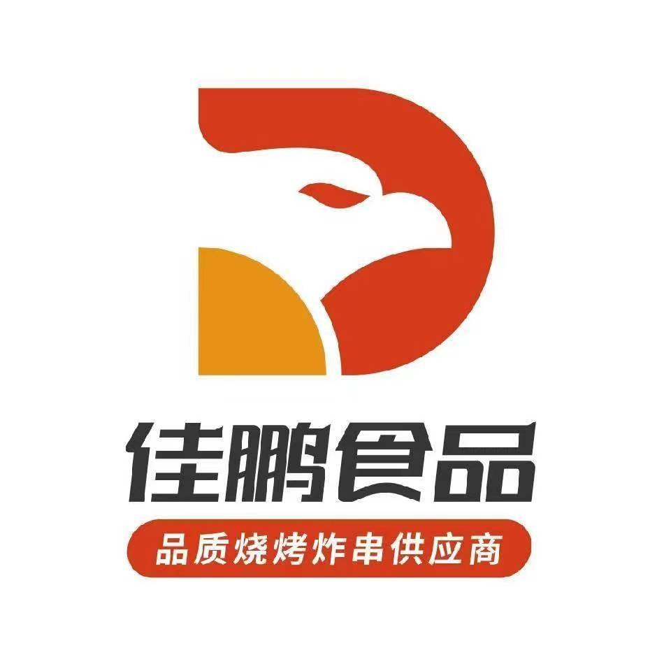 佳鹏食品