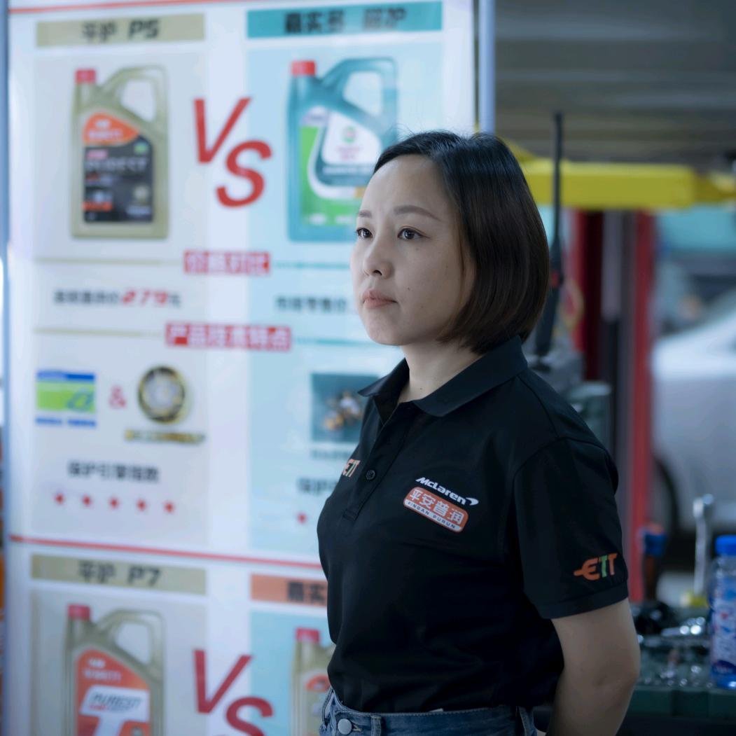 百援精养~黑龙江服务商