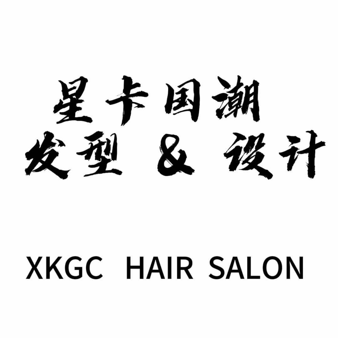 MDNG星卡国潮总部
