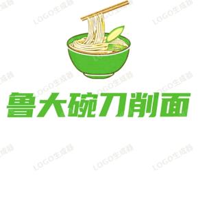 鲁大碗刀削面