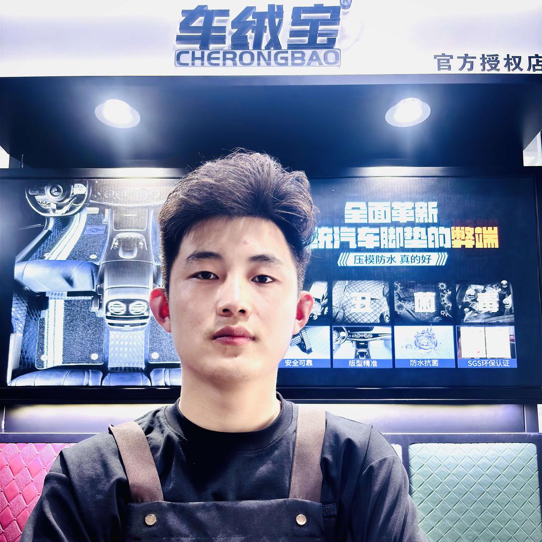 7号车库 汽车服务中心