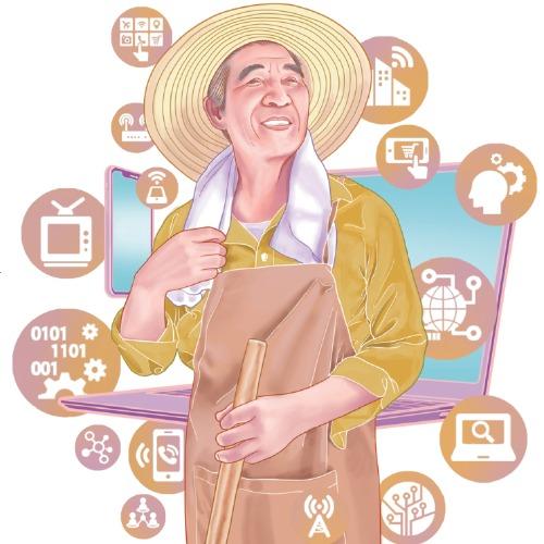 星月轩|乡里乡气直播号