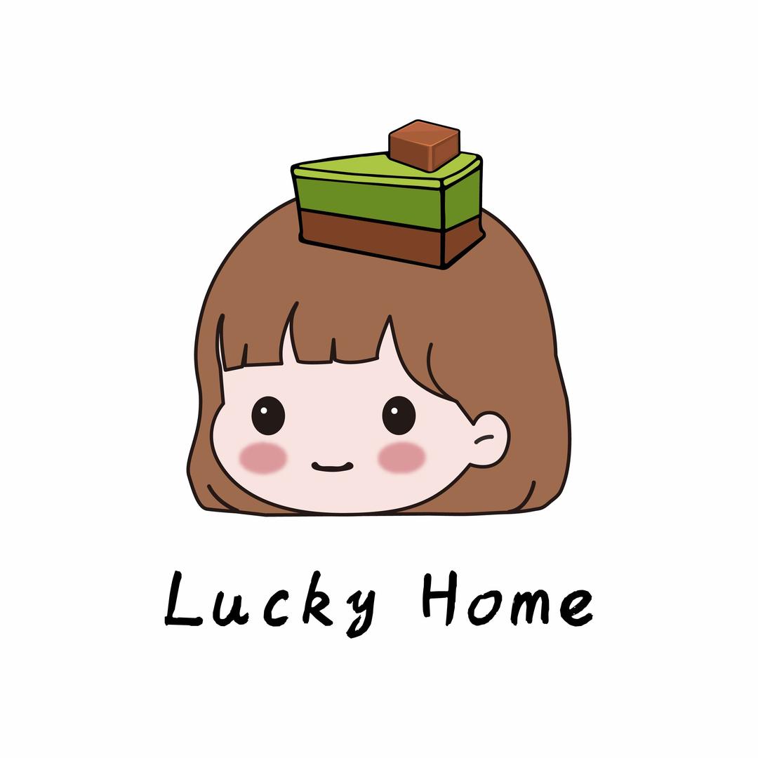 幸运小筑甜品（总店）