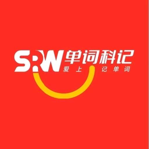 鹏起单词科记（中原万达店）