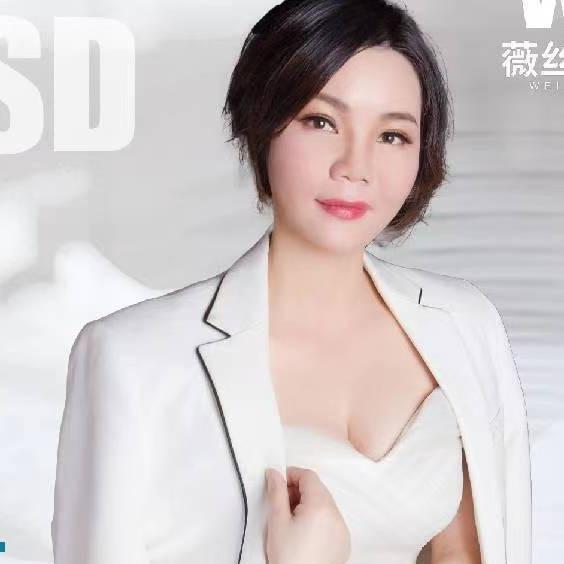 嘉媛·桃子美妆