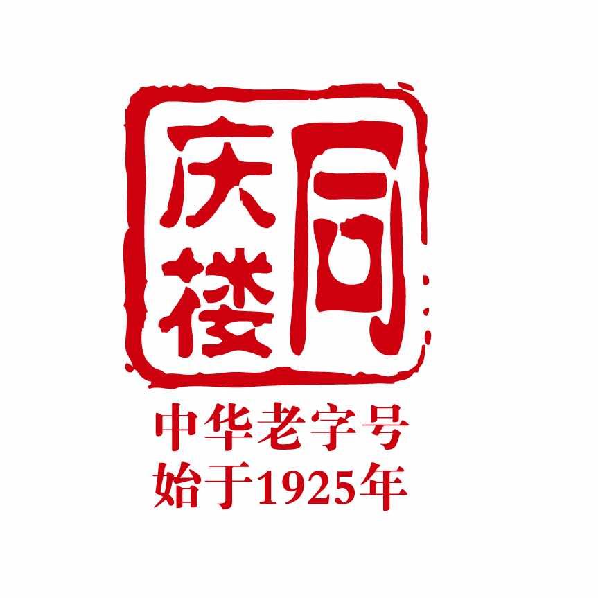 同庆楼阜阳店