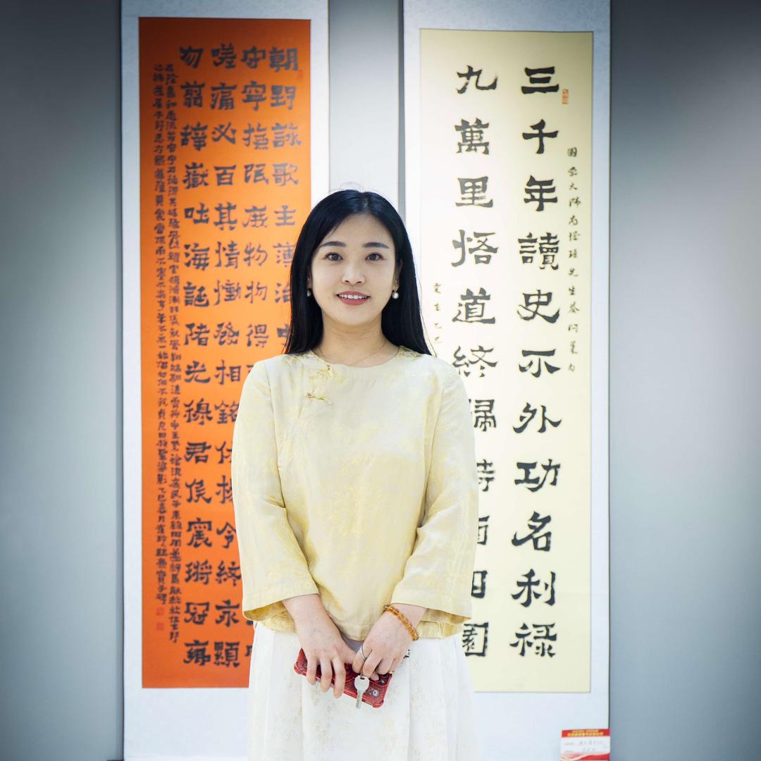 清甯书院【幸福闲者】