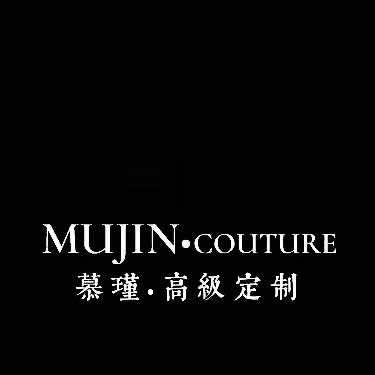 慕瑾·时尚新娘婚纱礼服