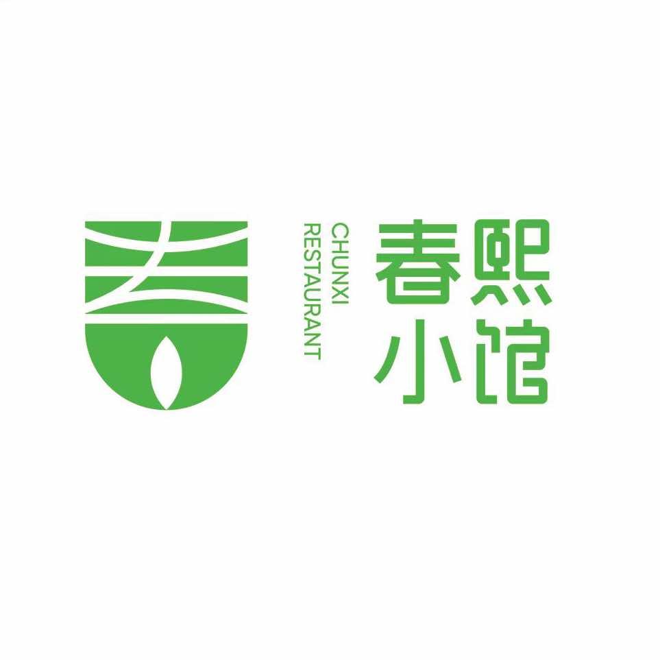 春熙小馆（学伟鑫城店）