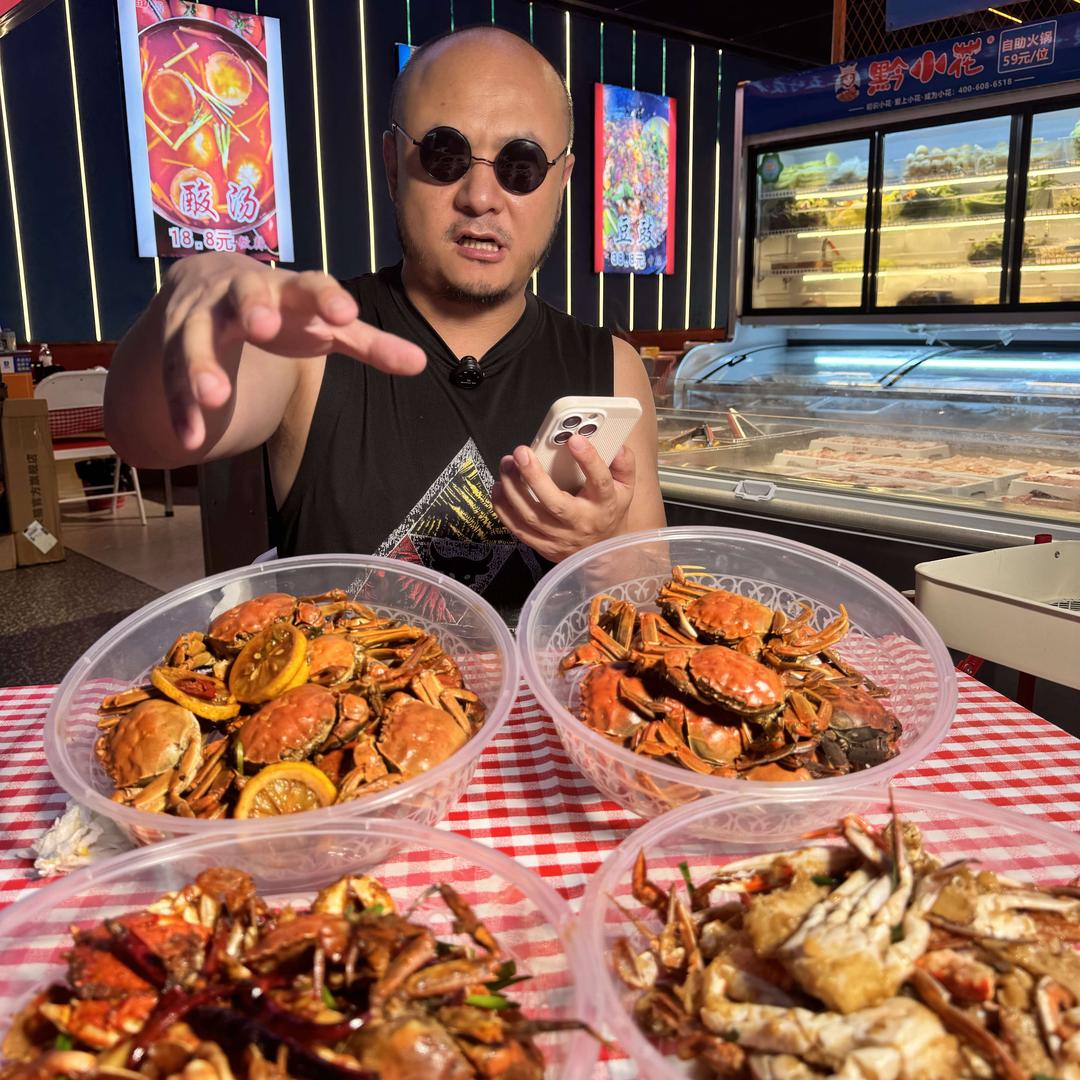 黔小花贵州火锅-不辣