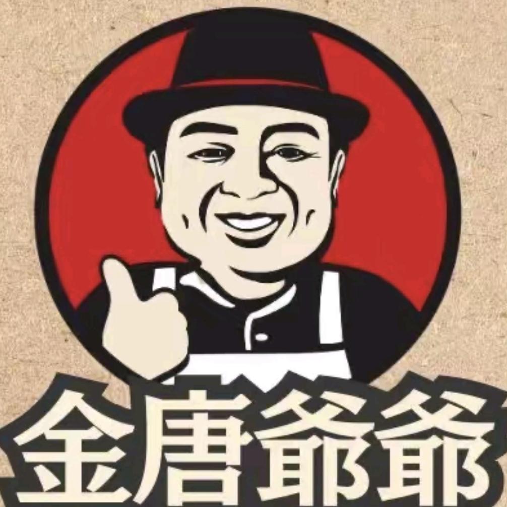 金唐食品啊锋