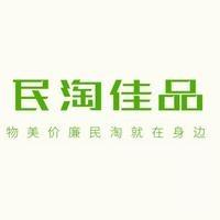 民淘超市小时达