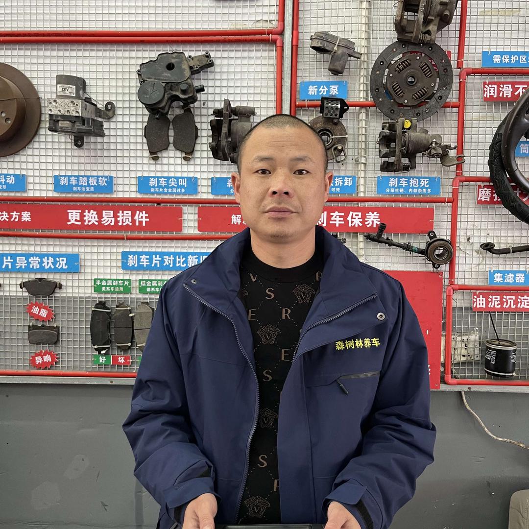桐乡江南汽修小林修车（德系专修）