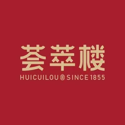 荟萃楼珠宝(潍坊印象汇店)
