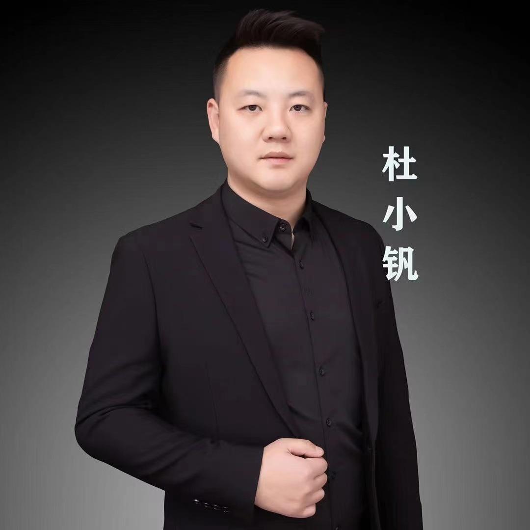 四川胜禾金属科技有限公司