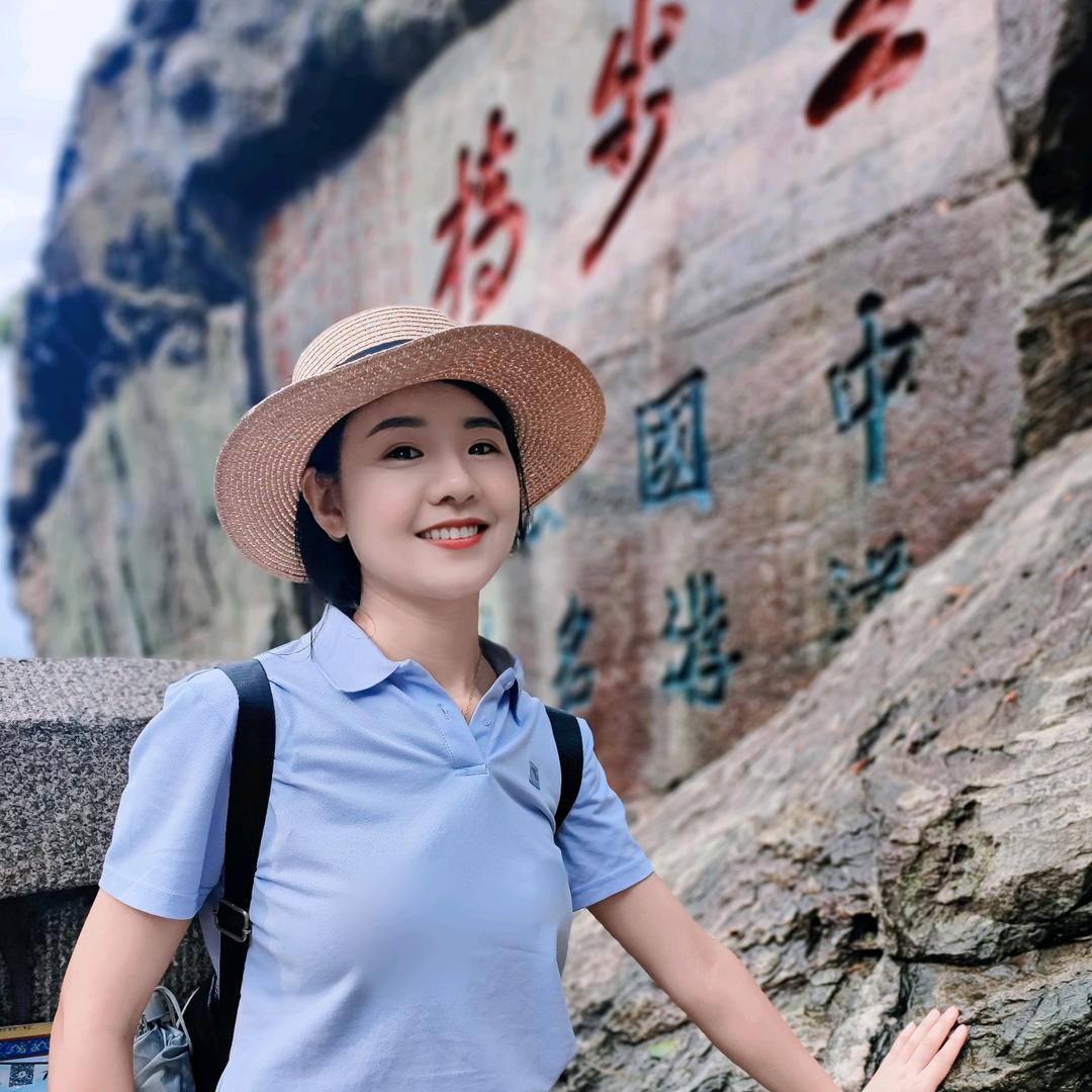 艾亿加人美容店官方号