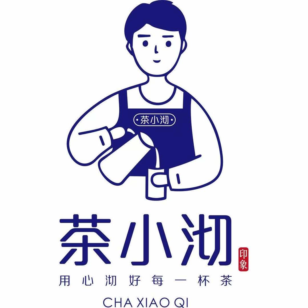 茶小沏