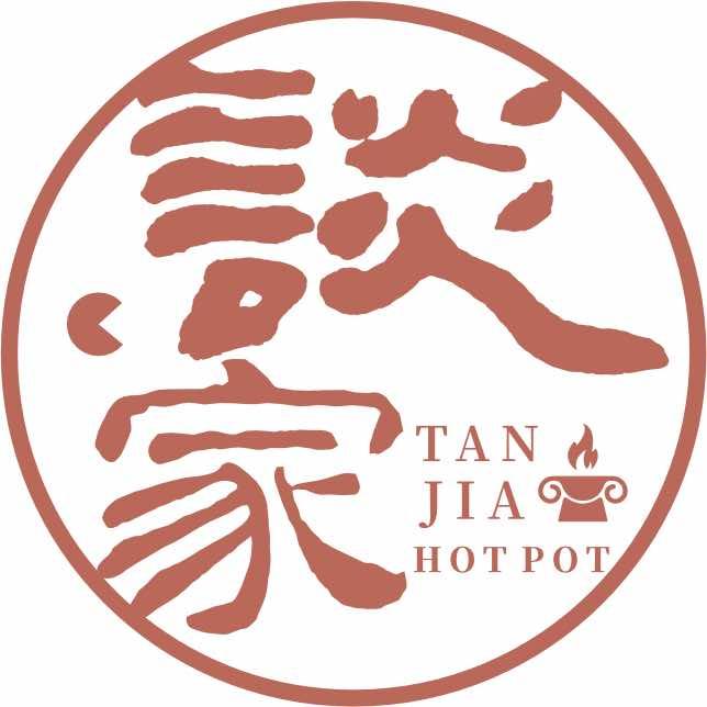 谈家火锅(柳城大道西段店)官方号