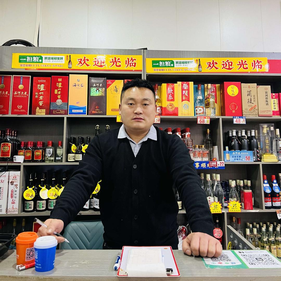 天顺炒鸡店