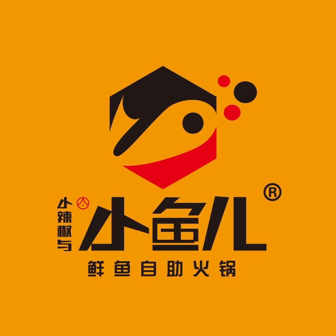 小辣椒与小鱼儿鲜鱼自助火锅(宝莲大厦店)