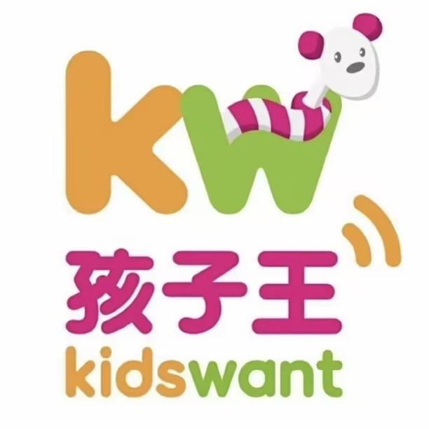 孩子王(广州百信广场店)