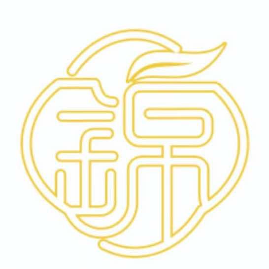 锦汇轩茶府🍵🀄️