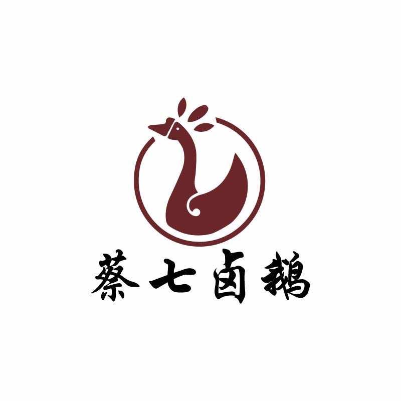 蔡七卤鹅