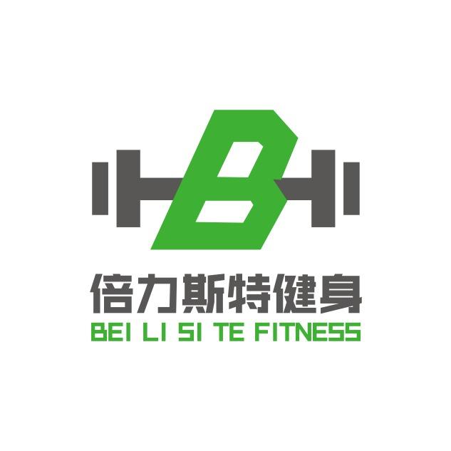 倍力斯特游泳健身俱乐部