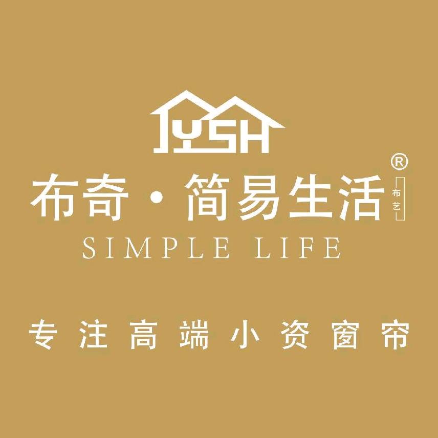 布奇窗帘富阳直播号（富阳布梵软装）