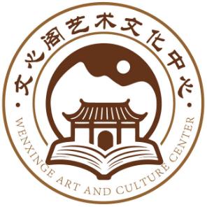 书成练字（星河国际）