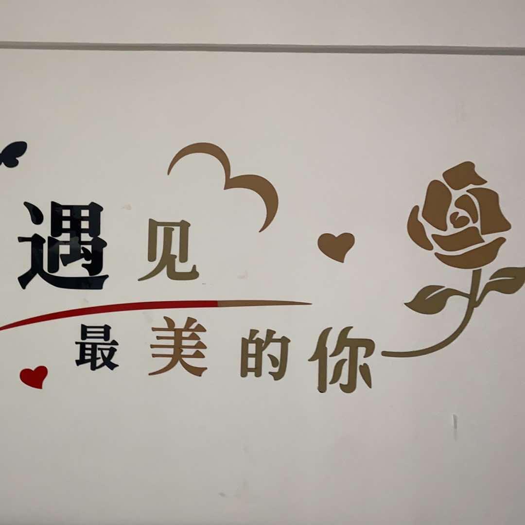 小仙女.私影.共享空间