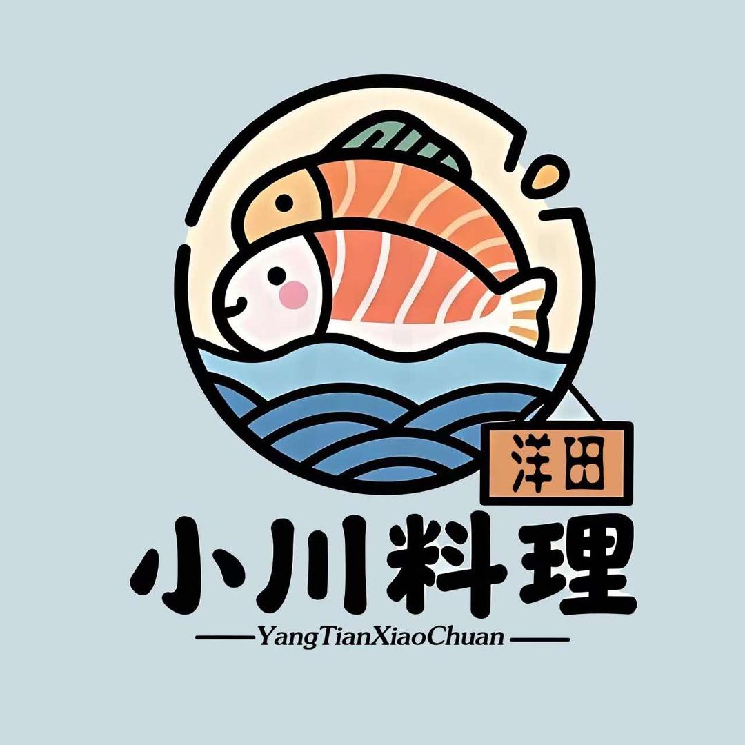 洋田小川料理航洋城店